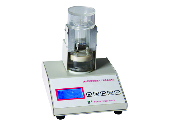 广州DML-2型微电脑膜式气体流量校准仪